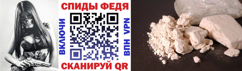 Amphetamine 97%  Благовещенск 
