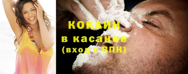 mix Вязьма