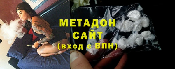 MESCALINE Горняк