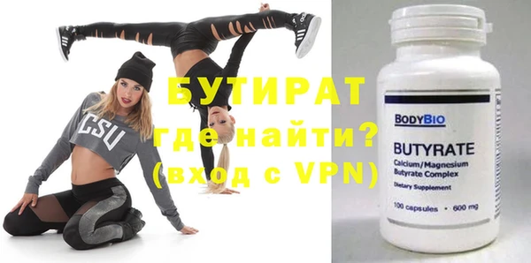 дмт Вязники