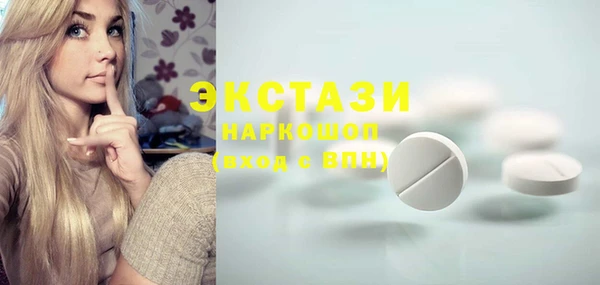 mix Вязьма