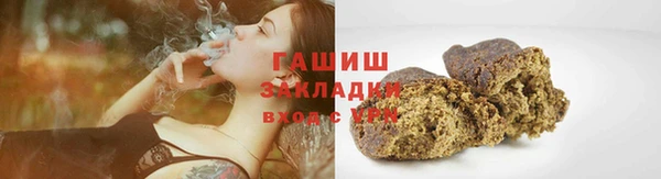 COCAINE Горнозаводск