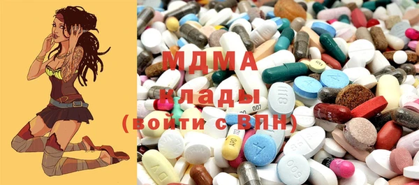 MESCALINE Горняк