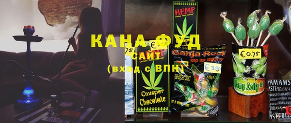 COCAINE Горнозаводск
