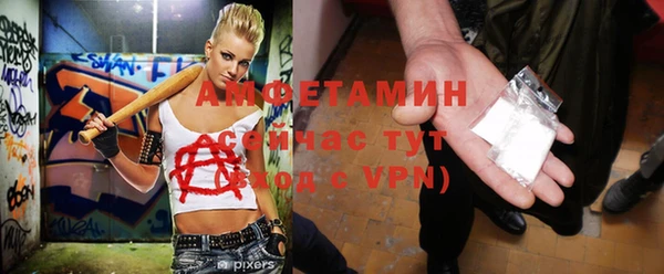 дмт Вязники